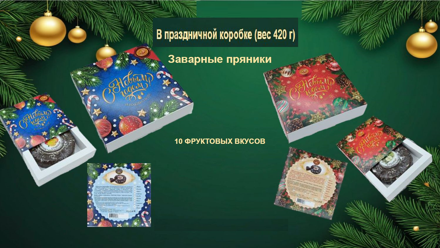 ст 26 10 зел