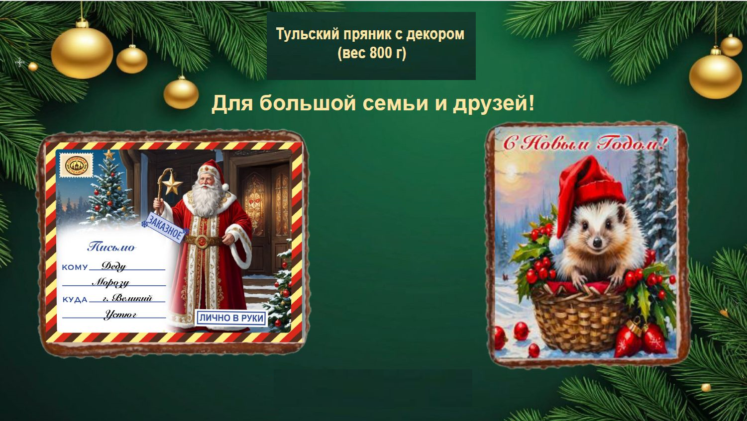 ст 26 5 зел