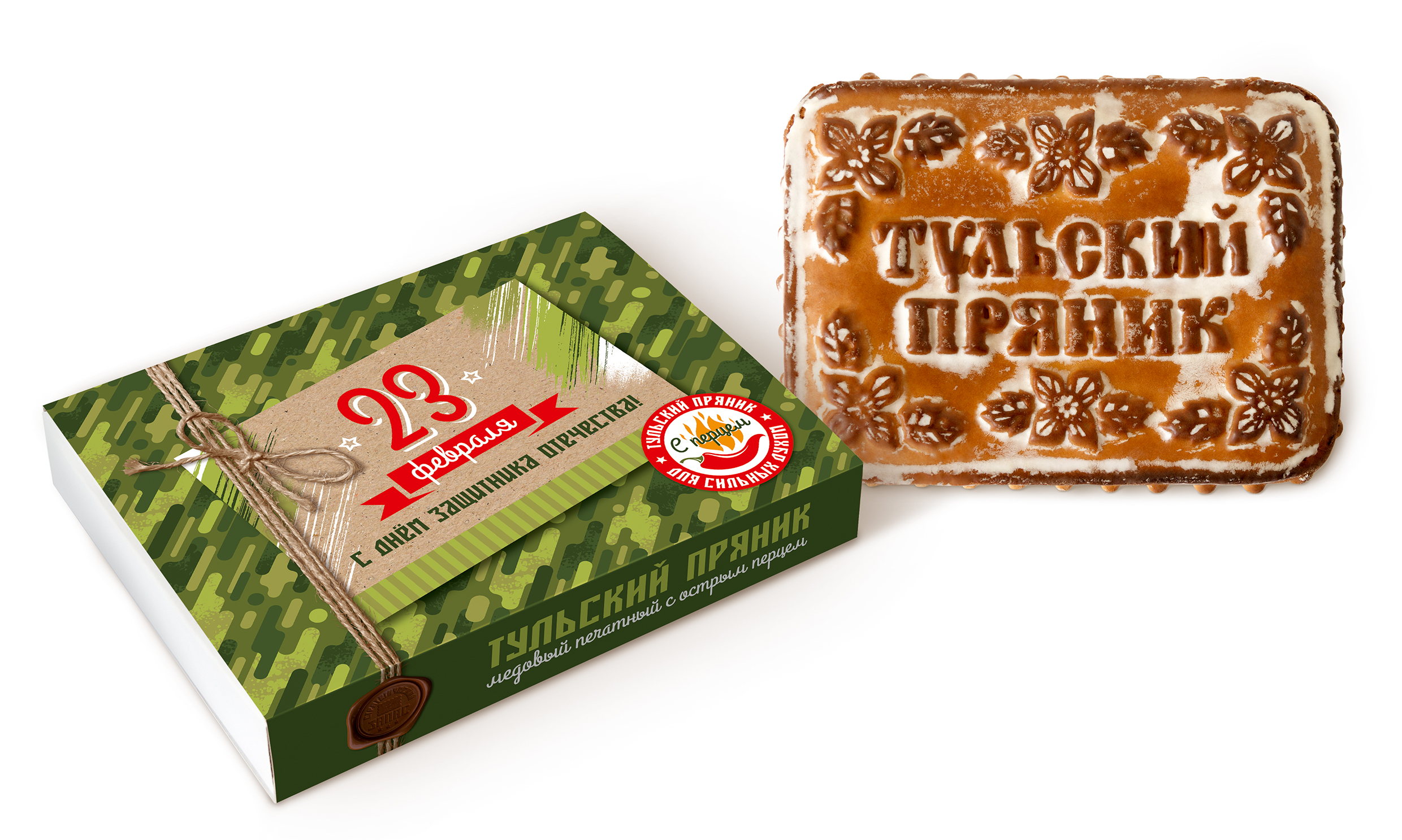 тульский пряник в коробке на 23 февраля